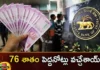 RBI Announces 76% of Rs 2000 Notes in Circulation Have Returned to Banks,RBI Announces 76% of Rs 2000 Notes,RBI 2000 Notes in Circulation,2000 Notes Have Returned to Banks,Mango News,Mango News Telugu,2000 Notes In Circulation Have Been Returned,2000 notes returned by users to banks,Notes In Circulation Have Been Returned,2000 denomination notes in circulation,2000 Notes Circulation Latest News,2000 Notes Circulation Latest Updates,RBI 2000 Notes Latest News,RBI 2000 Notes Latest Updates,RBI 2000 Notes Live News,RBI 2000 Notes Circulation News Today