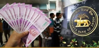 RBI Announces 76% of Rs 2000 Notes in Circulation Have Returned to Banks,RBI Announces 76% of Rs 2000 Notes,RBI 2000 Notes in Circulation,2000 Notes Have Returned to Banks,Mango News,Mango News Telugu,2000 Notes In Circulation Have Been Returned,2000 notes returned by users to banks,Notes In Circulation Have Been Returned,2000 denomination notes in circulation,2000 Notes Circulation Latest News,2000 Notes Circulation Latest Updates,RBI 2000 Notes Latest News,RBI 2000 Notes Latest Updates,RBI 2000 Notes Live News,RBI 2000 Notes Circulation News Today