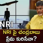 So Many NRI Leaders Have Anticipation of Seat From TDP in Next Elections Will Chandrababu Manage,So Many NRI Leaders Have Anticipation of Seat,Anticipation of Seat From TDP,TDP in Next Elections,Next Elections Will Chandrababu Manage,Mango News,Mango News Telugu,TDP president Chandrababu Naidu,NRI Leaders Anticipation,NRI Leaders Anticipation Latest News,NRI Leaders Anticipation Latest Updates,TDP in Next Elections Latest News,TDP in Next Elections Latest Updates,TDP NRI Leaders News Today,AP Politics,AP Latest Political News,Andhra Pradesh Latest News,Andhra Pradesh News,Andhra Pradesh News and Live Updates