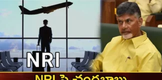 So Many NRI Leaders Have Anticipation of Seat From TDP in Next Elections Will Chandrababu Manage,So Many NRI Leaders Have Anticipation of Seat,Anticipation of Seat From TDP,TDP in Next Elections,Next Elections Will Chandrababu Manage,Mango News,Mango News Telugu,TDP president Chandrababu Naidu,NRI Leaders Anticipation,NRI Leaders Anticipation Latest News,NRI Leaders Anticipation Latest Updates,TDP in Next Elections Latest News,TDP in Next Elections Latest Updates,TDP NRI Leaders News Today,AP Politics,AP Latest Political News,Andhra Pradesh Latest News,Andhra Pradesh News,Andhra Pradesh News and Live Updates