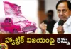Telangana CM KCR Look into Exercise For Coming Elections by Launching Various Schemes,Telangana CM KCR Look into Exercise For Coming Elections,Exercise For Coming Elections,CM KCR Launching Various Schemes,Telangana CM KCR Various Schemes,Mango News,Mango News Telugu,CM KCRs exercise on election issues, CM KCR,election, Election Manifesto,Telangana CM KCR Latest News,Telangana CM KCR Latest Updates,CM KCR For Coming Elections News Today,CM KCR Various Schemes News,Telangana Launching Schemes Latest News,Telangana Launching Schemes Latest Updates,Telangana Coming Elections Latest Updates
