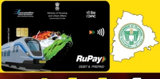 Telangana Govt To Introduce Common Mobility Card For Public Transport Soon,Telangana Govt To Introduce Common Mobility Card,Govt To Introduce Common Mobility Card,Common Mobility Card For Public Transport Soon,Card For Public Transport Soon,Mango News,Mango News Telugu,In the public transport system,Common Mobility Card,Public transport system,Towards National Common Mobility,Telangana government to roll out,Towards National Common Mobility,Telangana Latest News And Updates,Hyderabad News,Telangana News,Common Mobility Card Latest News,Common Mobility Card Latest Updates,Telangana Public Transport News Today,Telangana Public Transport Latest News