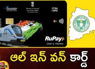 Telangana Govt To Introduce Common Mobility Card For Public Transport Soon,Telangana Govt To Introduce Common Mobility Card,Govt To Introduce Common Mobility Card,Common Mobility Card For Public Transport Soon,Card For Public Transport Soon,Mango News,Mango News Telugu,In the public transport system,Common Mobility Card,Public transport system,Towards National Common Mobility,Telangana government to roll out,Towards National Common Mobility,Telangana Latest News And Updates,Hyderabad News,Telangana News,Common Mobility Card Latest News,Common Mobility Card Latest Updates,Telangana Public Transport News Today,Telangana Public Transport Latest News