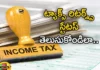 There is A New Update on The Income Tax Website Do You Know What,There is A New Update,Update on The Income Tax Website,Income Tax Website,Do You Know What,Mango News,Mango News Telugu,Income Tax E-Filing Portal,Income Tax Return,Tax returns status,How to File ITR,Income Tax Website Latest News,Income Tax Website New Update,Income Tax Website New Update News Today,Income Tax India,Income Tax India Latest News,Income Tax India Latest Updates,Income Tax India Live News