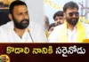 Tollywood Young Hero Nara Rohit Likely To Compete as TDP Candidate Against Kodali Nani in Gudivada,Tollywood Young Hero Nara Rohit,Nara Rohit Likely To Compete as TDP Candidate,TDP Candidate Against Kodali Nani,Hero Nara Rohit Against Kodali Nani,TDP Candidate Against Kodali Nani in Gudivada,TDP Candidate in Gudivada,Mango News,Mango News Telugu,Nara Rohit ,Young hero Nara Rohit as TDP candidate,Kodali Nani,Gudivada,Naras heir to compete with Nani,Nara Rohit To Contest Against Kodali Nani,Hero Nara Rohith VS Kodali Nani,Gudivada TDP MLA candidate 2024,Hero Nara Rohit Latest News,Hero Nara Rohit Latest Updates,Kodali Nani News Today,Nara Rohith VS Kodali Nani Latest News,Nara Rohith VS Kodali Nani Latest Updates