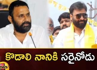 Tollywood Young Hero Nara Rohit Likely To Compete as TDP Candidate Against Kodali Nani in Gudivada,Tollywood Young Hero Nara Rohit,Nara Rohit Likely To Compete as TDP Candidate,TDP Candidate Against Kodali Nani,Hero Nara Rohit Against Kodali Nani,TDP Candidate Against Kodali Nani in Gudivada,TDP Candidate in Gudivada,Mango News,Mango News Telugu,Nara Rohit ,Young hero Nara Rohit as TDP candidate,Kodali Nani,Gudivada,Naras heir to compete with Nani,Nara Rohit To Contest Against Kodali Nani,Hero Nara Rohith VS Kodali Nani,Gudivada TDP MLA candidate 2024,Hero Nara Rohit Latest News,Hero Nara Rohit Latest Updates,Kodali Nani News Today,Nara Rohith VS Kodali Nani Latest News,Nara Rohith VS Kodali Nani Latest Updates