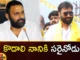 Tollywood Young Hero Nara Rohit Likely To Compete as TDP Candidate Against Kodali Nani in Gudivada,Tollywood Young Hero Nara Rohit,Nara Rohit Likely To Compete as TDP Candidate,TDP Candidate Against Kodali Nani,Hero Nara Rohit Against Kodali Nani,TDP Candidate Against Kodali Nani in Gudivada,TDP Candidate in Gudivada,Mango News,Mango News Telugu,Nara Rohit ,Young hero Nara Rohit as TDP candidate,Kodali Nani,Gudivada,Naras heir to compete with Nani,Nara Rohit To Contest Against Kodali Nani,Hero Nara Rohith VS Kodali Nani,Gudivada TDP MLA candidate 2024,Hero Nara Rohit Latest News,Hero Nara Rohit Latest Updates,Kodali Nani News Today,Nara Rohith VS Kodali Nani Latest News,Nara Rohith VS Kodali Nani Latest Updates