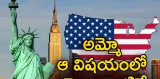 Global Fire Power Survey,Global Firepower Report 2023, Less military, For the defense sector, Modern fighter jets, Explosives,Top 10 Countries Which Have Strongest Military Forces in The World,United States Military,Russia Military,China Military,Mango News, Mango News Telugu,India Military,United Kingdom Military,South Korea Military,Pakistan Military,Japan Military,France Military,Italy Military,