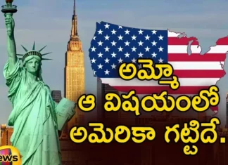 Global Fire Power Survey,Global Firepower Report 2023, Less military, For the defense sector, Modern fighter jets, Explosives,Top 10 Countries Which Have Strongest Military Forces in The World,United States Military,Russia Military,China Military,Mango News, Mango News Telugu,India Military,United Kingdom Military,South Korea Military,Pakistan Military,Japan Military,France Military,Italy Military,