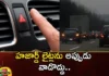 Using Hazard Lights While Driving in Rain,Using Hazard Lights,Hazard Lights While Driving,While Driving in Rain,Lights While Driving in Rain,Mango News,Mango News Telugu,Dont use hazard lights when its raining,Should You Turn On The Hazard Lights,Do not use hazard lights,Using Hazard Lights in the Rain,Stop flashing your hazard lights,Engine Trouble,Hazard lights,Using Hazard Lights while driving in rain, Visibility,Hazard Lights Latest News,Hazard Lights Latest Updates