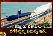 Visakhapatnam turning into crime capital after series of kidnappings in few days,Visakhapatnam turning into crime capital,capital after series of kidnappings,series of kidnappings in few days,Visakhapatnam kidnappings in few days,Visakhapatnam series of kidnappings,Mango News,Mango News Telugu,Yet another Kidnap surfaces in Vizag city,Visakhapatnam Latest News,Visakhapatnam Latest Updates,Visakhapatnam Live News,Visakhapatnam kidnappings Latest News,Visakhapatnam kidnappings Latest Updates,Visakhapatnam kidnappings Live News,Andhra Pradesh Latest News,Andhra Pradesh News,Andhra Pradesh News and Live Updates