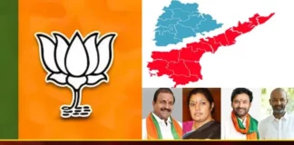 What Does BJP High Command Expects During The Change of Presidents of AP and Telangana,What Does BJP High Command Expects,During The Change of Presidents,Change of Presidents of AP and Telangana,Presidents of AP and Telangana,AP and Telangana Presidents,Mango News,Mango News Telugu,BJP appoints new state presidents,Eye on 2024 Election,BJP High Command Latest News,BJP High Command Latest Updates,BJP High Command Live News,AP and Telangana Presidents News Today,AP and Telangana Presidents Latest News,Telangana Latest News And Updates,Andhra Pradesh News and Live Updates