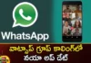 WhatsApp Brings New Feature That To Initiate Group Calls With up to 15 People,WhatsApp Brings New Feature,New Feature That To Initiate Group Calls,Group Calls With up to 15 People,WhatsApp New Feature,WhatsApp Group Calls With up to 15 People,WhatsApp Initiate Group Calls,Mango News,Mango News Telugu,Whats App, Whats App Update, Whats App New Feature, Whats App latest Update, Whats App Custmors,WhatsApp Latest News,WhatsApp Latest Updates,WhatsApp New Feature News Today,WhatsApp New Feature Latest Updates
