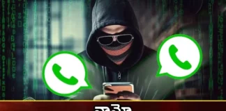 WhatsApp and Online Scams Increasing Day by Day,WhatsApp and Online Scams,WhatsApp Scams Increasing Day by Day,WhatsApp Scams Increasing,Mango News,Mango News Telugu,Online Scams Increasing,How to Protect from online scams,Lottery Scams in India,Video Call Scams,How to Protect from online scams,Beware of growing WhatsApp fraud,WhatsApp Scams Latest News,WhatsApp Scams Live Updates,Online Scams News Today,Online Scams Latest News,Online Scams Latest Updates