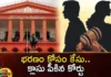 Wives Should Not be Empty at Home Karnataka High Court Interesting Verdict,Wives Should Not be Empty at Home,Karnataka High Court Interesting Verdict,Interesting Verdict on Wives at Home,Karnataka High Court,Mango News,Mango News Telugu,Wife Cannot Sit Idle Karnataka High Court,Petition in court,Single Judge Bench,Sessions Court, Supportive Maintenance,Karnataka Interesting Verdict,High Court of Karnataka News Today,Karnataka High Court Latest News,Karnataka High Court Latest Updates,Karnataka Wives at Home,Wives Should Not be Empty Latest News,Karnataka Latest News and Updates,High Court Verdict News Today