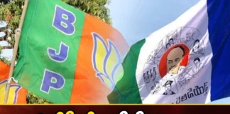 YSRCP Extends Vital Support To Center in Crucial Time Ahead of Several Key Bills in Parliament,YSRCP Extends Vital Support To Center,Vital Support To Center in Crucial Time,YSRCP Ahead of Several Key Bills,Several Key Bills in Parliament,YSRCP Support To Center,Mango News,Mango News Telugu,YSR Congress Party Extends Vital Support,PM Modi Seeks Jagans Support,2023 Indian Parliament Monsoon Session,A motion of no confidence in Parliament, AP Politics, bjp, BOTSA, CM Jagan, Janasena, modi, TDP, YCP,YSRCP Latest News,YSRCP Latest Updates,YSRCP Live News,YSRCP Support To Center Latest News,YSRCP Support To Center Latest Updates