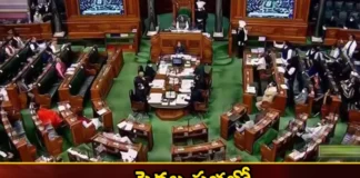 ADR Reports 12% of Sitting MPs are Billionaires in Rajya Sabha Highest Percentage From AP and Telangana States,ADR Reports 12% of Sitting MPs are Billionaires,Billionaires in Rajya Sabha,Highest Percentage From AP and Telangana States,ADR Reports Billionaires in Rajya Sabha,Mango News,Mango News Telugu,TRS MP,YSR,TRS MP Bandi Parthasarathy, Ayodhya Ramireddy of YSR Congress, SP's Jaya Bachchan, 84 MPs with assets of more than 10 crores, 33 between 5-10 crores, BJP MP Maharaja Sanjayoba Leeshemba, AAP MP Sanjay Singh,Rajya Sabha Latest News,Rajya Sabha Latest Updates
