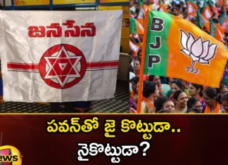 AP BJP Likely To Work With Pawan Kalyans Janasena Over YCP Govt Policies,AP BJP Likely To Work With Pawan Kalyan,AP BJP With Pawan Kalyans Janasena,Janasena Over YCP Govt Policies,Mango News,Mango News Telugu,AP BJP,Jana Sena,AP Politics,pawan kalyan, Purandeswari, Bjp Leaders, Janasena Leaders,AP BJP Latest News,Pawan Kalyans Janasena News Today,Pawan Kalyans Janasena Latest News,Pawan Kalyans Janasena Latest Updates,Janasena Over YCP News Today,AP Politics,AP Latest Political News,Andhra Pradesh Latest News,Andhra Pradesh News,Andhra Pradesh News and Live Updates