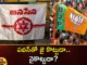 AP BJP Likely To Work With Pawan Kalyans Janasena Over YCP Govt Policies,AP BJP Likely To Work With Pawan Kalyan,AP BJP With Pawan Kalyans Janasena,Janasena Over YCP Govt Policies,Mango News,Mango News Telugu,AP BJP,Jana Sena,AP Politics,pawan kalyan, Purandeswari, Bjp Leaders, Janasena Leaders,AP BJP Latest News,Pawan Kalyans Janasena News Today,Pawan Kalyans Janasena Latest News,Pawan Kalyans Janasena Latest Updates,Janasena Over YCP News Today,AP Politics,AP Latest Political News,Andhra Pradesh Latest News,Andhra Pradesh News,Andhra Pradesh News and Live Updates