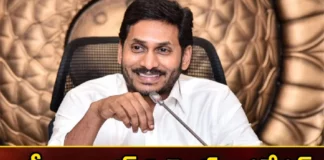 AP CM YS Jagan To Implement Different Strategies For YSRCP Victory in Coming Elections,AP CM YS Jagan To Implement Different Strategies,Different Strategies For YSRCP Victory,YSRCP Victory in Coming Elections,AP CM YS Jagan Strategies,Mango News,Mango News Telugu,CM Jagans silent operation, YCP, Nara Lokesh ,Yuvagalam, Pawan Varahi Yatra, Chandrababu district visits,Purandeshwari, state president of BJP,AP CM YS Jagan Latest News,AP CM YS Jagan Latest Updates,AP Politics,AP Latest Political News,Andhra Pradesh Latest News,Andhra Pradesh News,Andhra Pradesh News and Live Updates