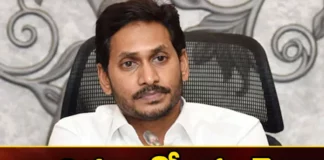 AP Govt Takes Key Decision To Withdraw BLO Duty From Village and Ward Secretaries,AP Govt Takes Key Decision To Withdraw BLO Duty,BLO Duty From Village and Ward Secretaries,Key Decision To Withdraw BLO Duty,Mango News,Mango News Telugu,Employees in village secretaries, Jagan Sarkar, key decision,BLO responsibilities ,Engineering assistants, Welfare secretaries, Government's voter list revision,BLO Duty Latest News,BLO Duty Latest Updates,Village and Ward Secretaries Latest News,Ward Secretaries Latest Updates