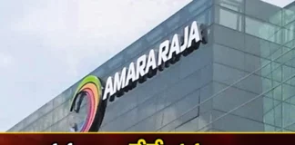 Amara Raja Batteries Plans To Expand Into Two-Wheeler EV Market,Amara Raja Batteries Plans To Expand,Expand Into Two-Wheeler EV Market,Two Wheeler EV Market,Amara Raja Batteries,Mango News,Mango News Telugu,Amarraja Batteries, Amarraja Batteries to enter the electric two wheeler market,chargers, batteries, lithium ion battery busines,Amara Raja Batteries Latest News,Amara Raja Batteries Latest Updates,Amara Raja Batteries Live News