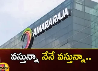 Amara Raja Batteries Plans To Expand Into Two-Wheeler EV Market,Amara Raja Batteries Plans To Expand,Expand Into Two-Wheeler EV Market,Two Wheeler EV Market,Amara Raja Batteries,Mango News,Mango News Telugu,Amarraja Batteries, Amarraja Batteries to enter the electric two wheeler market,chargers, batteries, lithium ion battery busines,Amara Raja Batteries Latest News,Amara Raja Batteries Latest Updates,Amara Raja Batteries Live News