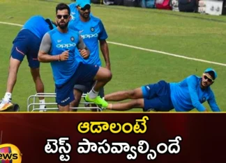Asia Cup 2023 Indian Cricketers Including Rohit Sharma and Virat Kohli Will Attend For Fitness Test at Bangalore,Asia Cup 2023 Indian Cricketers,Indian Cricketers Including Rohit Sharma,Rohit Sharma and Virat Kohli Will Attend,Fitness Test at Bangalore,Mango News,Mango News Telugu,Team Indias, the Asia Cup, Sri Lanka, The Indian team, BCCI ,NCA in Bengaluru,Virat Kohli, Rohit Sharma, Hardik Pandya, Ravindra Jadeja, Mohammed Shami, Mohammed Siraj, Asia Cup 2023 Latest News,Asia Cup 2023 Latest Updates,Asia Cup 2023 Live News