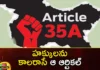 CJI Chandrachud Says Article 35A Took Away Fundamental Rights of Non Jammu and Kashmir Residents,CJI Chandrachud Says Article 35A,Article 35A Took Away Fundamental Rights,Fundamental Rights of Non Jammu and Kashmir,Non Jammu and Kashmir Residents,Mango News,Mango News Telugu,Article 35A Explained As CJI,Article 370 case Supreme Court hearing,Article 35A, deprived, rights, CJI Chandrachud,CJI Chandrachud Latest News,CJI Chandrachud Latest Updates,Non Jammu and Kashmir Residents News,Non Jammu and Kashmir Residents Latest Updates