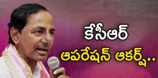 CM KCR Likely To Implement Some New Strategies in Coming Elections,CM KCR Likely To Implement Strategies,New Strategies in Coming Elections,CM KCR New Strategies,Mango News,Mango News Telugu,CM KCR strategy work in the next elections, CM KCR, strategy, next elections, BRS, Revanth Reddy, Jagga Reddy, Uttham Kumar, congress,CM KCR New Strategies Latest Updates,CM KCR News And Live Updates,Telangana Latest News And Updates,Telangana Politics, Telangana Political News And Updates,Hyderabad News,Telangana News