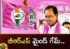 CM KCR Likely To Introduce New Schemes Ahead of Telangana Assembly Elections,CM KCR Likely To Introduce New Schemes,Schemes Ahead of Telangana Assembly Elections,Telangana Assembly Elections,Mango News,Mango News Telugu,KCRs Forecast For Telangana Assembly Elections,KCRs master plan, before the elections, CM KCR, Telengana Elections, Assembly Elections, Free Schemes,CM KCR Latest News,CM KCR Latest Updates,CM KCR News And Live Updates,Telangana Latest News And Updates,Telangana Politics, Telangana Political News And Updates