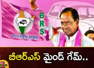 CM KCR Likely To Introduce New Schemes Ahead of Telangana Assembly Elections,CM KCR Likely To Introduce New Schemes,Schemes Ahead of Telangana Assembly Elections,Telangana Assembly Elections,Mango News,Mango News Telugu,KCRs Forecast For Telangana Assembly Elections,KCRs master plan, before the elections, CM KCR, Telengana Elections, Assembly Elections, Free Schemes,CM KCR Latest News,CM KCR Latest Updates,CM KCR News And Live Updates,Telangana Latest News And Updates,Telangana Politics, Telangana Political News And Updates