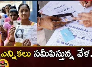 CM KCR Plans For Expansion of Telangana Cabinet Ahead of Assembly Elections,CM KCR Plans For Expansion of Telangana,Expansion of Telangana Cabinet,Telangana Cabinet Ahead of Assembly Elections,Assembly Elections,Mango News,Mango News Telugu,Is KCR DO Telangana Cabinet Expansion,As the assembly elections are approaching, the cabinet is also ready for expansion, assembly elections,the cabinet , CM KCR, Etala Rajender, Banda Prakas, Mahender Reddy,Telangana Cabinet Latest News,Telangana Cabinet Latest Updates,Assembly Elections Latest News,Telangana Assembly Elections Latest Updates
