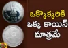 Where to find NTR Rs 100 coin, Hyderabad. Rs 100 coin in Hyderabad? Saifabad, Charlapalli Mint Sale Counters