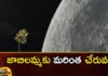 Chandrayaan 3 Just 177 Km Away From Moons Surface ISRO Shares Big Update of Crucial Manoeuvre,Chandrayaan 3 Just 177 Km Away From Moons Surface,ISRO Shares Big Update of Crucial Manoeuvre,Chandrayaan 3 Just 177 Km Away,ISRO Shares Big Update,Mango News,Mango News Telugu,Chandrayaan 3 gets closer to Moon,Chandrayaan 3 just 177 kilometers,Chandrayaan-3 is 177 km away from the moon,Chandrayaan-3 , moon, Chandrayaan-3 was launched on July 14, Chandrayaan-3 was launched into lunar orbit on August 5, Lander soft landing, roll out from rover on 23rd August,Chandrayaan 3 Latest News,Chandrayaan 3 Latest Updates