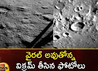 Chandrayaan 3 Vikram Lander Module Sends First Pics of Moon After Successful Landing,Chandrayaan 3 Vikram Lander Module,Vikram Lander Module Sends First Pics,First Pics of Moon After Successful Landing,Mango News,Mango News Telugu,first photos taken by Chandrayaan-3, lander module Vikram,the South Pole, A horizontal velocity camera mounted on the lander,Chandrayaan 3 Latest News,Chandrayaan First Pics of Moon News Today,Chandrayaan First Pics of Moon Latest News,Chandrayaan First Pics of Moon Live Updates