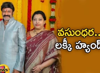 Do You Know About The Golden Hand of Tollywood Actor Nandamuri Balakrishnas Wife Vasundhara,Do You Know About The Golden Hand,The Golden Hand of Tollywood,Golden Hand of Tollywood Actor Nandamuri Balakrishnas Wife,Golden Hand of Tollywood Vasundhara,Mango News,Mango News Telugu,Vasundhara, Balayya's wife Vasundhara, Balayya, Vasundhara sentiment, Vasundhara Lucky Hand,Golden Hand of Tollywood,Actor Nandamuri Balakrishnas Wife,Tollywood Actor Nandamuri Balakrishnas News,Nandamuri Balakrishnas Wife News Today