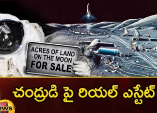 Lake of Dream, Bay of Rainbow, Sea of Vapors,buy a place on the moon,space on the moon