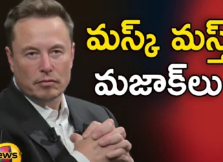 Elon Musk Introduces New Feature Like Live Streaming For X Users,Elon Musk Introduces New Feature,New Feature Like Live Streaming,Live Streaming For X Users,New Feature For X Users,Mango News,Mango News Telugu,X CEO Elon Musk,Elon Musk Introduces Live Video Feature For X,X to Now Let Users Stream Live Videos,Elon Musk tests live video on X,Elon Musk introduces Live video feature,Elon Musk introduced the new feature live, Elon Musk, introduced the new feature, X Live Video, Live Video Feature,Elon Musk Latest News,Elon Musk Latest Updates