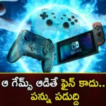 FM Nirmala Sitharaman Says 28% GST on Online Gaming to be Effected From October 1,FM Nirmala Sitharaman Says 28% GST,Sitharaman Says 28% GST on Online Gaming,Online Gaming to be Effected From October 1,Nirmala Sitharaman on Online Gaming,Mango News,Mango News Telugu,28% tax on online gaming, what will be the effect, Online Gaming Tax, Tax collection on online gaming,Income tax,FM Nirmala Sitharaman Latest News,FM Nirmala Sitharaman Latest Updates,FM Nirmala Sitharaman Live News,GST on Online Gaming Latest News,GST on Online Gaming Latest Updates