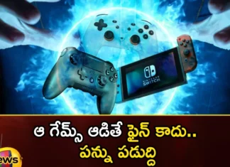FM Nirmala Sitharaman Says 28% GST on Online Gaming to be Effected From October 1,FM Nirmala Sitharaman Says 28% GST,Sitharaman Says 28% GST on Online Gaming,Online Gaming to be Effected From October 1,Nirmala Sitharaman on Online Gaming,Mango News,Mango News Telugu,28% tax on online gaming, what will be the effect, Online Gaming Tax, Tax collection on online gaming,Income tax,FM Nirmala Sitharaman Latest News,FM Nirmala Sitharaman Latest Updates,FM Nirmala Sitharaman Live News,GST on Online Gaming Latest News,GST on Online Gaming Latest Updates