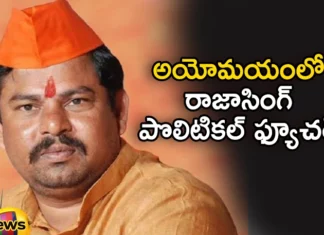 Goshamahal MLA Raja Singh Says I Will Not Join Secular Parties Even If BJP Denies Me Ticket,Goshamahal MLA Raja Singh,Raja Singh Says I Will Not Join Secular Parties,Even If BJP Denies Me Ticket,MLA Raja Singh Not Join Secular Parties,Mango News,Mango News Telugu,Rajasingh ,secular parties, Goshamahal, BRS MLA ticket, MIM, BRS candidate, Darussalam, an independent, BJP,Goshamahal MLA Raja Singh Latest News,Goshamahal MLA Raja Singh Latest Updates,MLA Raja Singh Latest Updates,Telangana Latest News And Updates,Telangana Politics, Telangana Political News And Updates,Hyderabad News,Telangana News