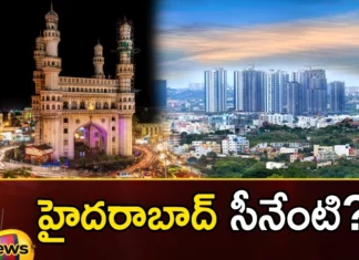 Housing Prices Across Top 8 Cities in India Increased 7% in 2nd Quarter 2023 Along with Hyderabad,Housing Prices Across Top 8 Cities,Top 8 Cities in India Increased 7%,Increased 7% in 2nd Quarter 2023,Top 8 Cities in India Increased,Mango News,Mango News Telugu,Overall housing prices in India,Hyderabad, Bangalore, Ahmedabad, Chennai, Delhi, Kolkata, Mumbai, Pune, Housing demand in the top 8 cities of the country, greatly increased prices,Housing Prices Latest News,Housing Prices Latest Updates,Housing Prices Live News