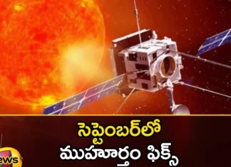ISRO Plans To Launch Solar Mission Aditya in September After Grand Success of Chandrayan 3,ISRO Plans To Launch Solar Mission,Solar Mission Aditya in September,After Grand Success of Chandrayan 3,Mango News,Mango News Telugu,Prachanda decided to study Bhanu. For this, ISRO has already taken up the Aditya L-1 project, ISRO eyed the sun with the momentum of Chandrayaan 3,Solar Mission Launch Latest News,Solar Mission Launch Latest Updates,Chandrayan 3 Latest News,Chandrayan 3 Latest Updates