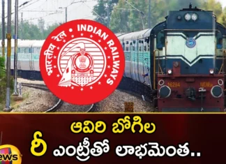 Indian Railways Restored Akbar The 58 Year old Locomotive To working Condition at Heritage Steam Shed in Haryanas Rewari,Indian Railways Restored Akbar,58 Year old Locomotive To working Condition,Heritage Steam Shed in Haryanas Rewari,Restored Akbar The 58 Year old Locomotive,Mango News,Mango News Telugu,Akbar Locomotive, Indian Railways, Ancient Steam Locomotive,Indian Railways, Locomotive, CLW, HIGH END Express,Indian Railways Latest News,Indian Railways Latest Updates,Indian Railways Live News