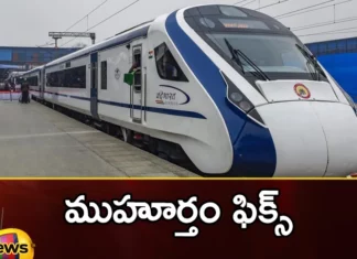 Indian Railways To Launch New Vande Bharat Express Connecting Hyderabad And Bangalore in Soon,Indian Railways To Launch New Vande Bharat Express,New Vande Bharat Express,Vande Bharat Connecting Hyderabad And Bangalore,Indian Railway Connecting Hyderabad And Bangalore in Soon,Mango News,Mango News Telugu,Another Vande Bharat, Hyderabad to Bangalore in seven hours, Hyderabad to Bangalore Vande Bharat,Bangalore to Kachiguda, Vikarabad, Tandur, Raichur, Guntakallu, Mahbubnagar, Kurnool, Guntakallu,Indian Railways Latest News,New Vande Bharat Express News Today,Hyderabad And Bangalore Vande Bharat News,Vande Bharat Express Latest Updates