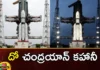 Indias Moon Mission What Are Key Differences Between Chandrayaan 3 and Chandrayaan 2,Indias Moon Mission,Indias Moon Mission Key Differences,Differences Between Chandrayaan 3 and Chandrayaan 2,Mango News,Mango News Telugu,Chandrayaan-2, Chandrayaan-3, Chandrayaan-2 has Orbiter, Lander and Rover,Lunar Seismic Activity, ILSA, Moon, Chandrayaan 2 is 3,850 kg,Chandrayaan-3,Lander Module,Chandrayaan 3 Budget vs Chandrayaan 2 Budget, Rover Module,Indias Moon Mission Latest News,Indias Moon Mission Latest Updates,Indias Moon Mission Live News