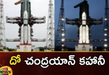 Indias Moon Mission What Are Key Differences Between Chandrayaan 3 and Chandrayaan 2,Indias Moon Mission,Indias Moon Mission Key Differences,Differences Between Chandrayaan 3 and Chandrayaan 2,Mango News,Mango News Telugu,Chandrayaan-2, Chandrayaan-3, Chandrayaan-2 has Orbiter, Lander and Rover,Lunar Seismic Activity, ILSA, Moon, Chandrayaan 2 is 3,850 kg,Chandrayaan-3,Lander Module,Chandrayaan 3 Budget vs Chandrayaan 2 Budget, Rover Module,Indias Moon Mission Latest News,Indias Moon Mission Latest Updates,Indias Moon Mission Live News