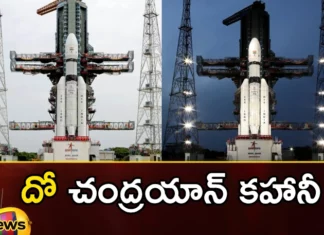 Indias Moon Mission What Are Key Differences Between Chandrayaan 3 and Chandrayaan 2,Indias Moon Mission,Indias Moon Mission Key Differences,Differences Between Chandrayaan 3 and Chandrayaan 2,Mango News,Mango News Telugu,Chandrayaan-2, Chandrayaan-3, Chandrayaan-2 has Orbiter, Lander and Rover,Lunar Seismic Activity, ILSA, Moon, Chandrayaan 2 is 3,850 kg,Chandrayaan-3,Lander Module,Chandrayaan 3 Budget vs Chandrayaan 2 Budget, Rover Module,Indias Moon Mission Latest News,Indias Moon Mission Latest Updates,Indias Moon Mission Live News