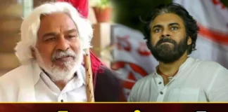 Janasena Chief Pawan Kalyan Remembers Telangana Poet Gaddar with Emotional Post,Janasena Chief Pawan Kalyan,Pawan Kalyan Remembers Telangana Poet Gaddar,Telangana Poet Gaddar with Emotional Post,Pawan Kalyan with Emotional Post,Mango News,Mango News Telugu,Gaddar, An emotional poem by Pawan, An emotional poem, which is going viral, Pawan Kalyan,Janasena Chief Pawan Kalyan Latest News,Janasena Chief Pawan Kalyan Latest Updates,Janasena Chief Pawan Kalyan News,Pawan Kalyan on Poet Gaddar,Gaddar News,Gaddar Latest News